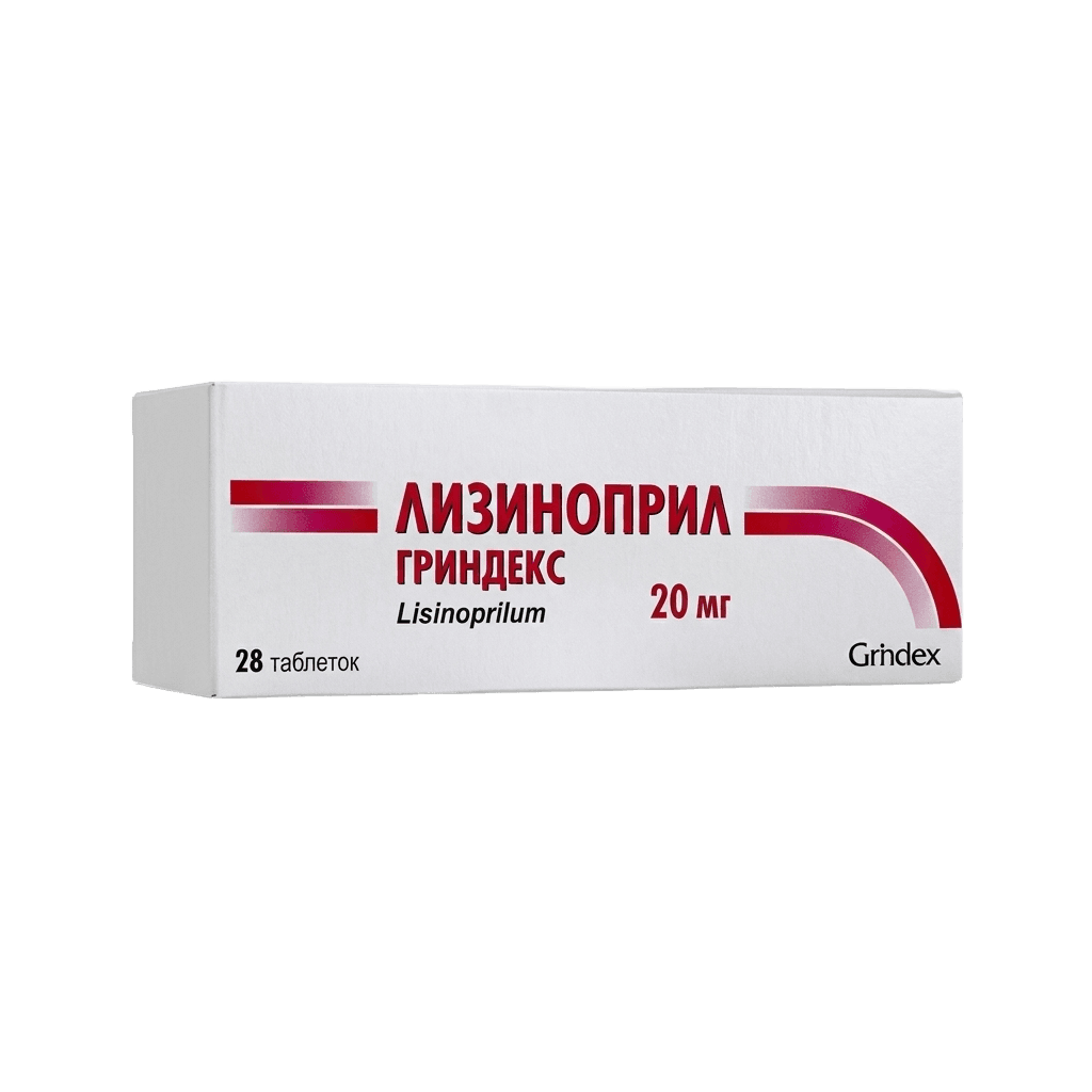 Лизиноприл Гриндекс, 20 мг, таб. №28