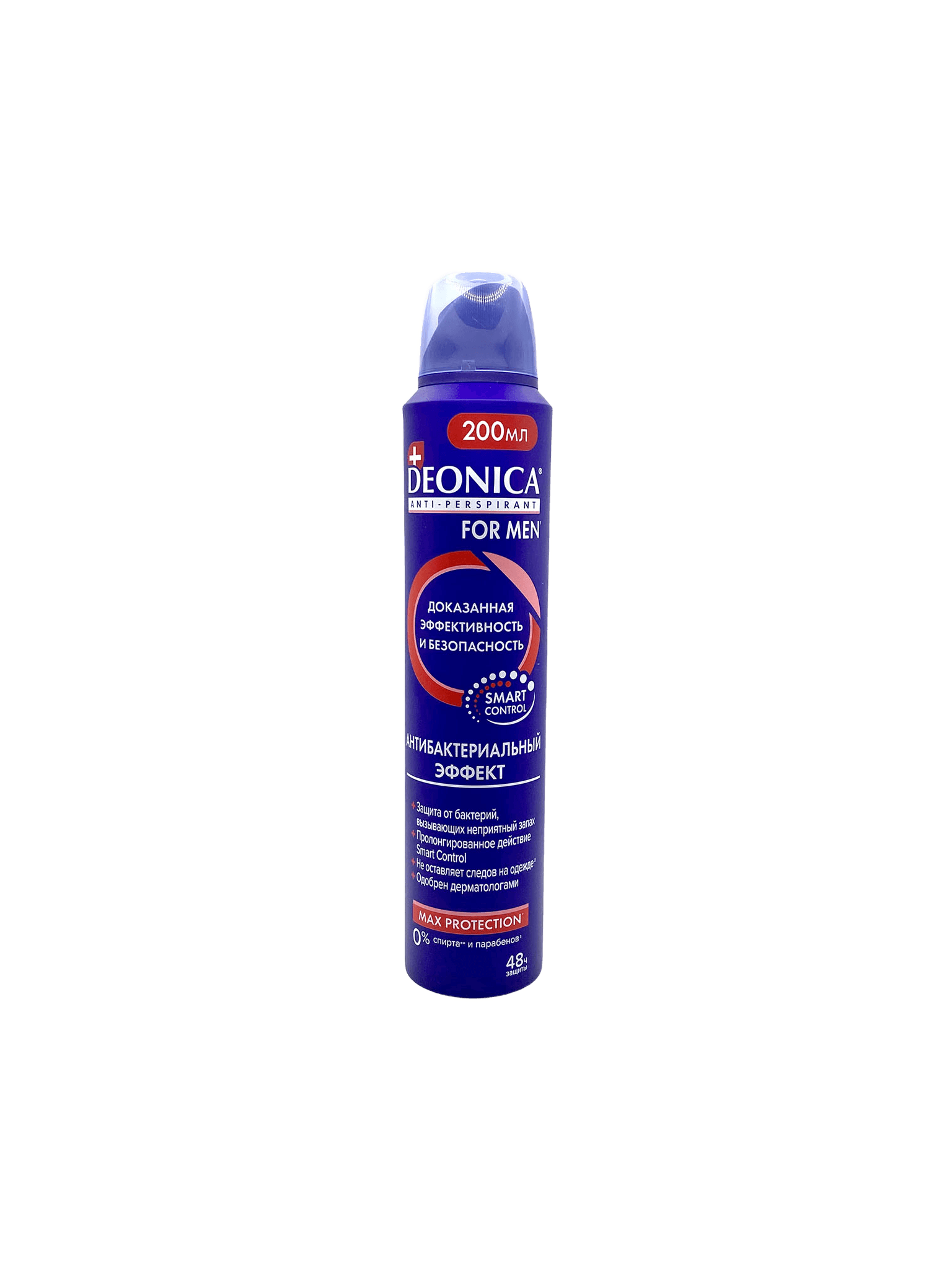 Antiperspirant Deonica for Men antibacterial, 200 ml, aerosol
