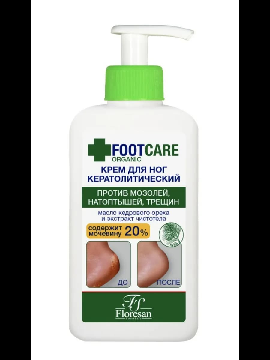 Крем для ног кератолический Footcare Organic, 100 мл