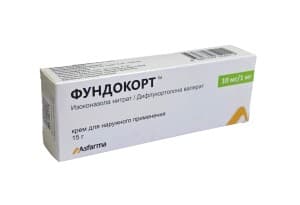 Фундокорт, 10 мг/1 мг, 15 г, крем