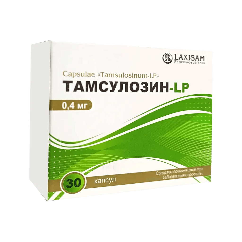 Тамсулозин-LP, 0,4 мг, капс. №30