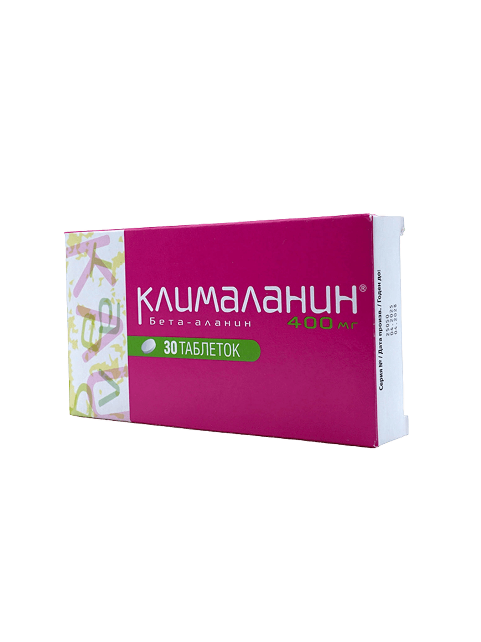 Клималанин, 400 мг, таб. №30