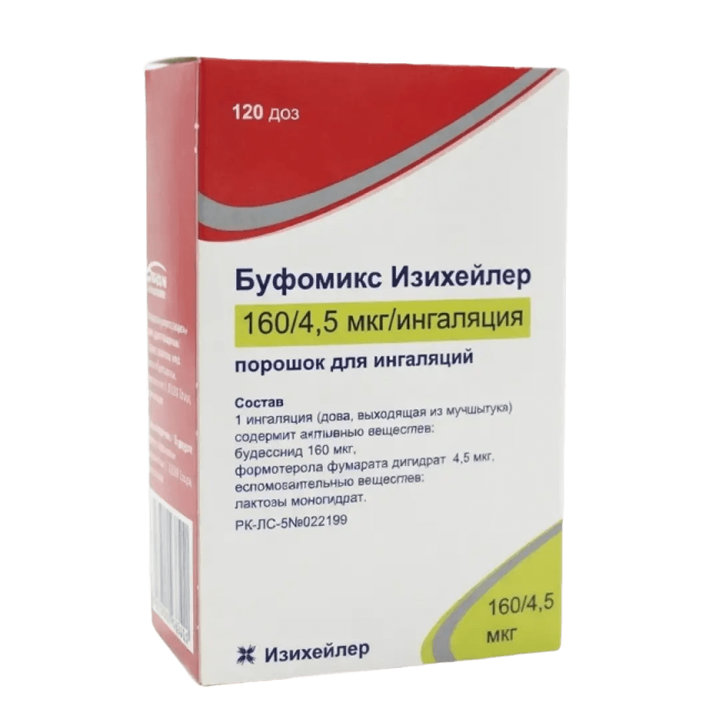 Буфомикс Изихейлер, 160 мкг/доза/4,5 мкг/доза 120 доза