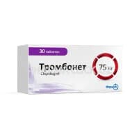 Тромбонет, 75 мг, таб. №30