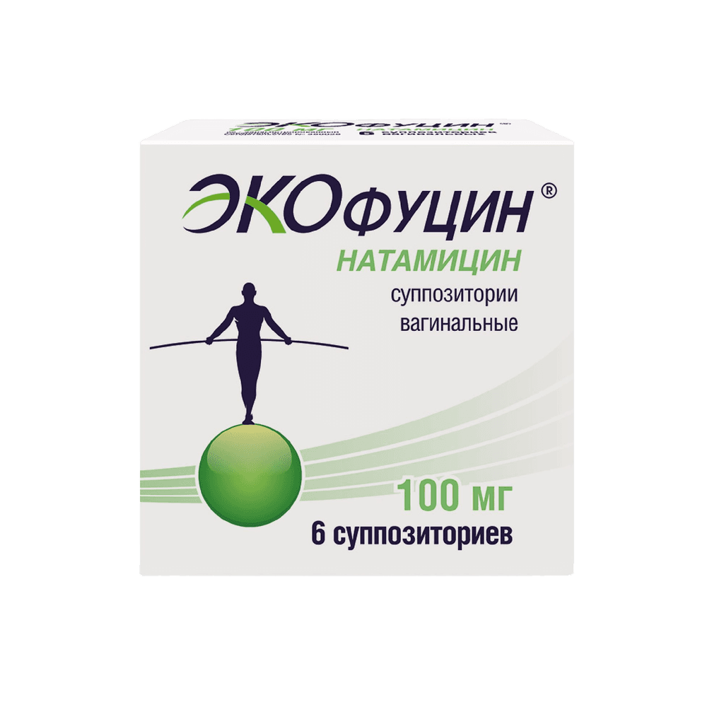 Экофуцин, 100 мг, супп. №6