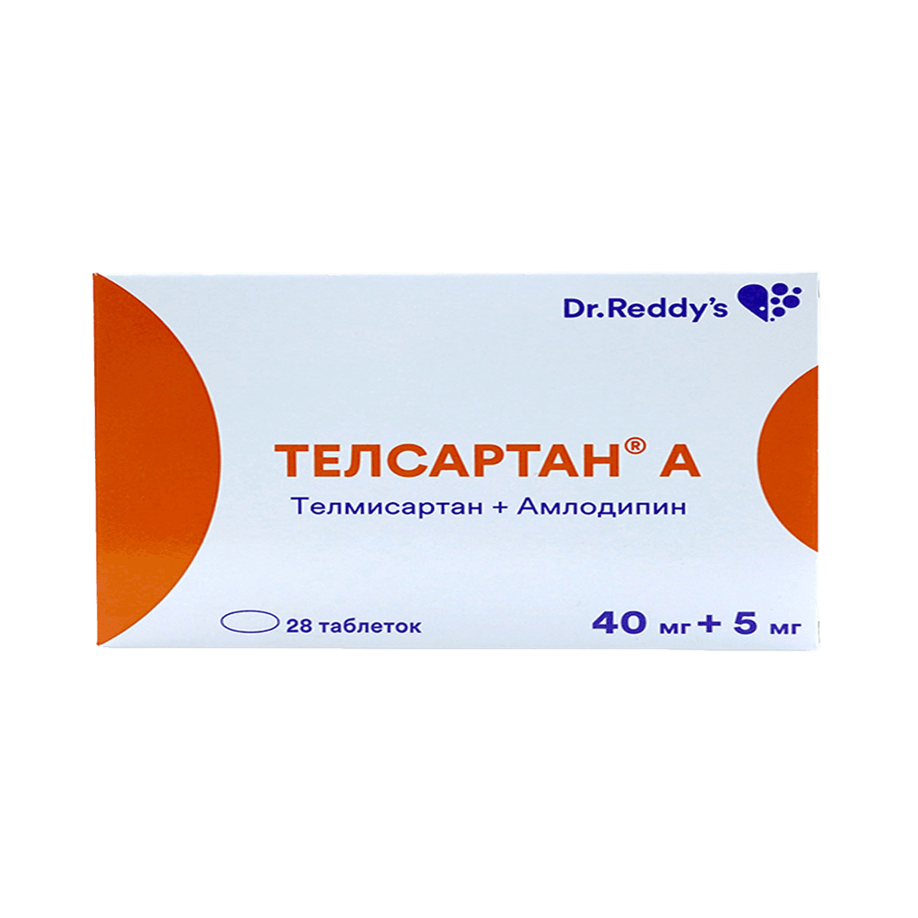 Телсартан А, 40 мг/5 мг, таб. №28