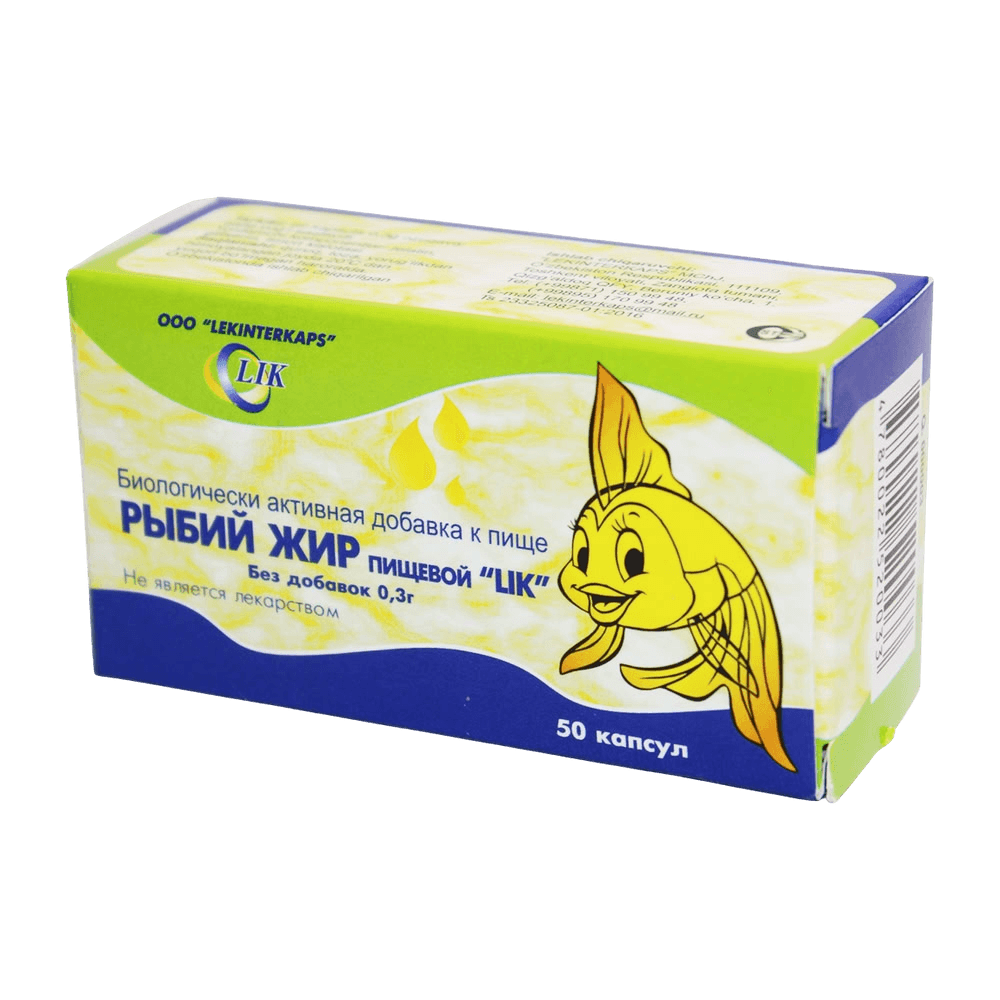 Рыбий жир, 300 мг, капс. №90