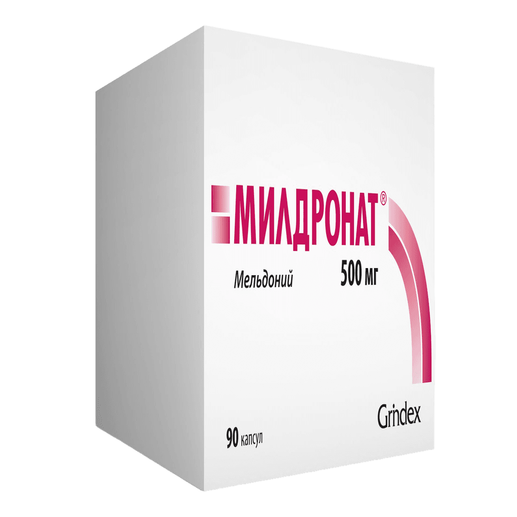Милдронат, 500 мг, капс. №90