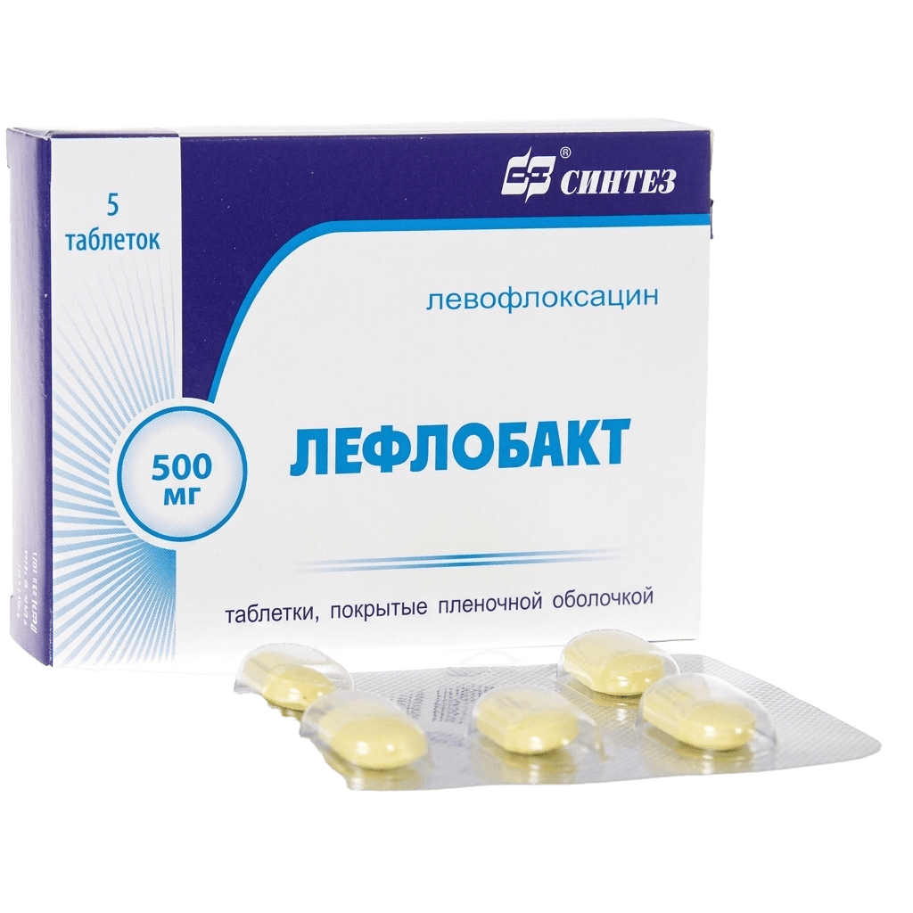 Лефлобакт, 500 мг, таб. №5