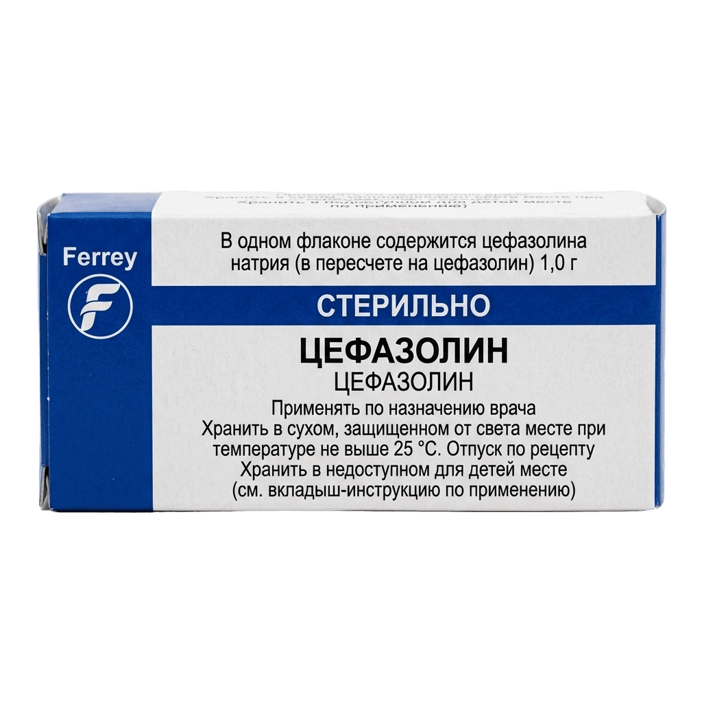 Цефазолин, 1,0 г, пор., флак. №50
