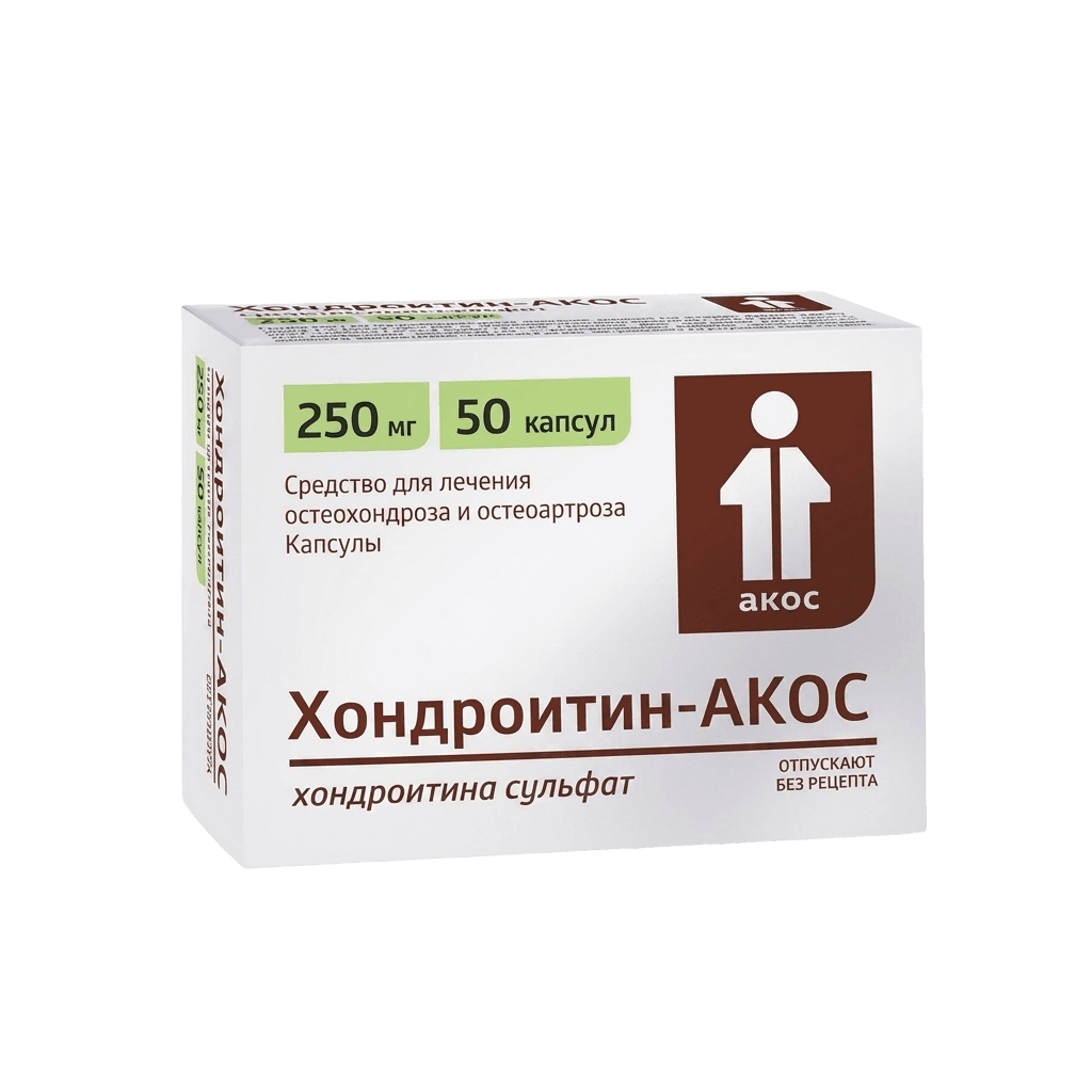 Хондроитин-Акос, 250 мг, капс. №50