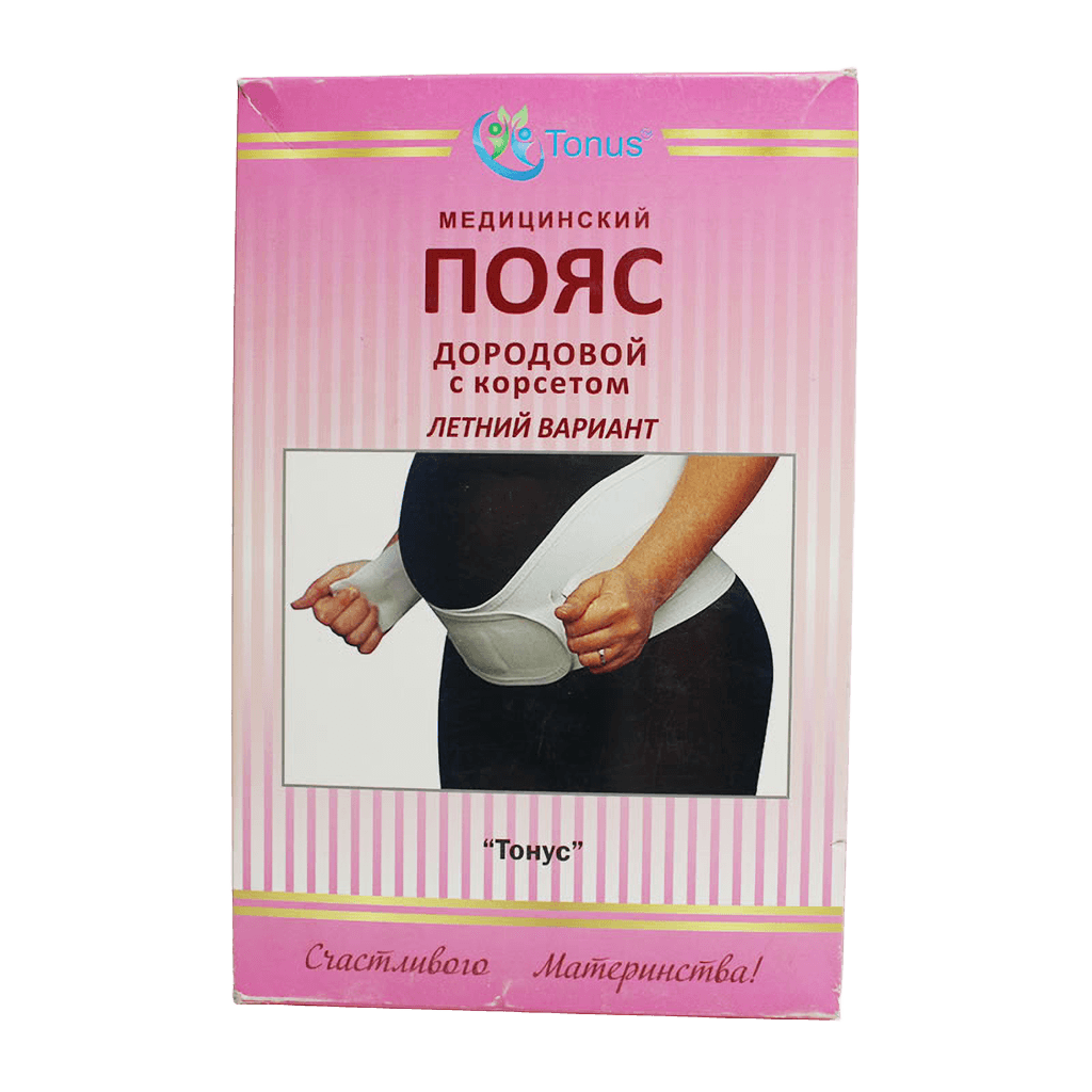 Пояс дородовой с корсетом Тонус, раз. 52 (летний)