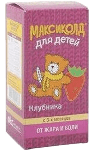 Алмацид, 200 мл, сусп. (клубника)