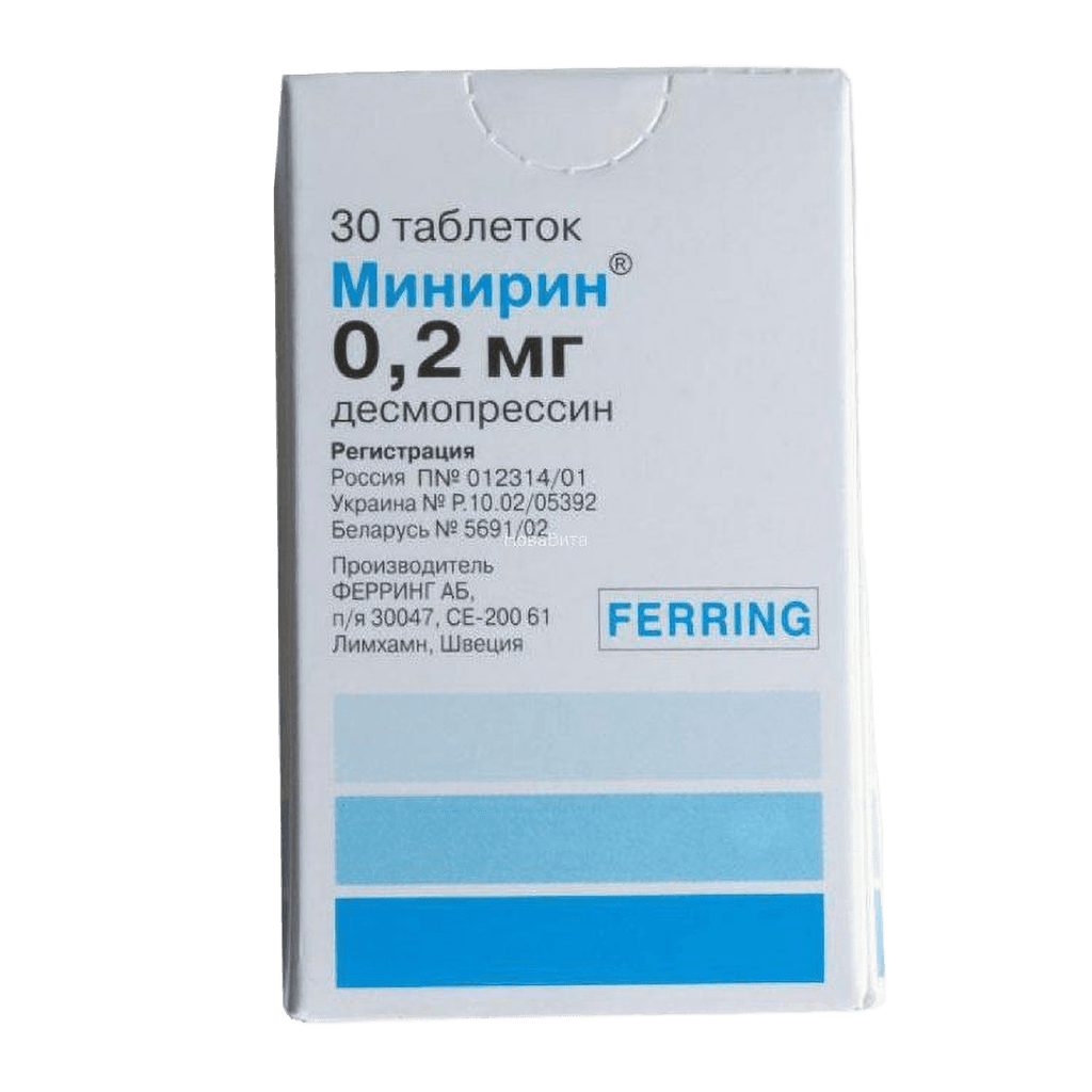 Минирин, 0,2 мг, таб. №30