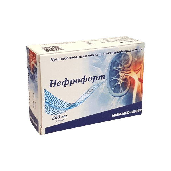 Нефрофорт, 500 мг, капс. №30