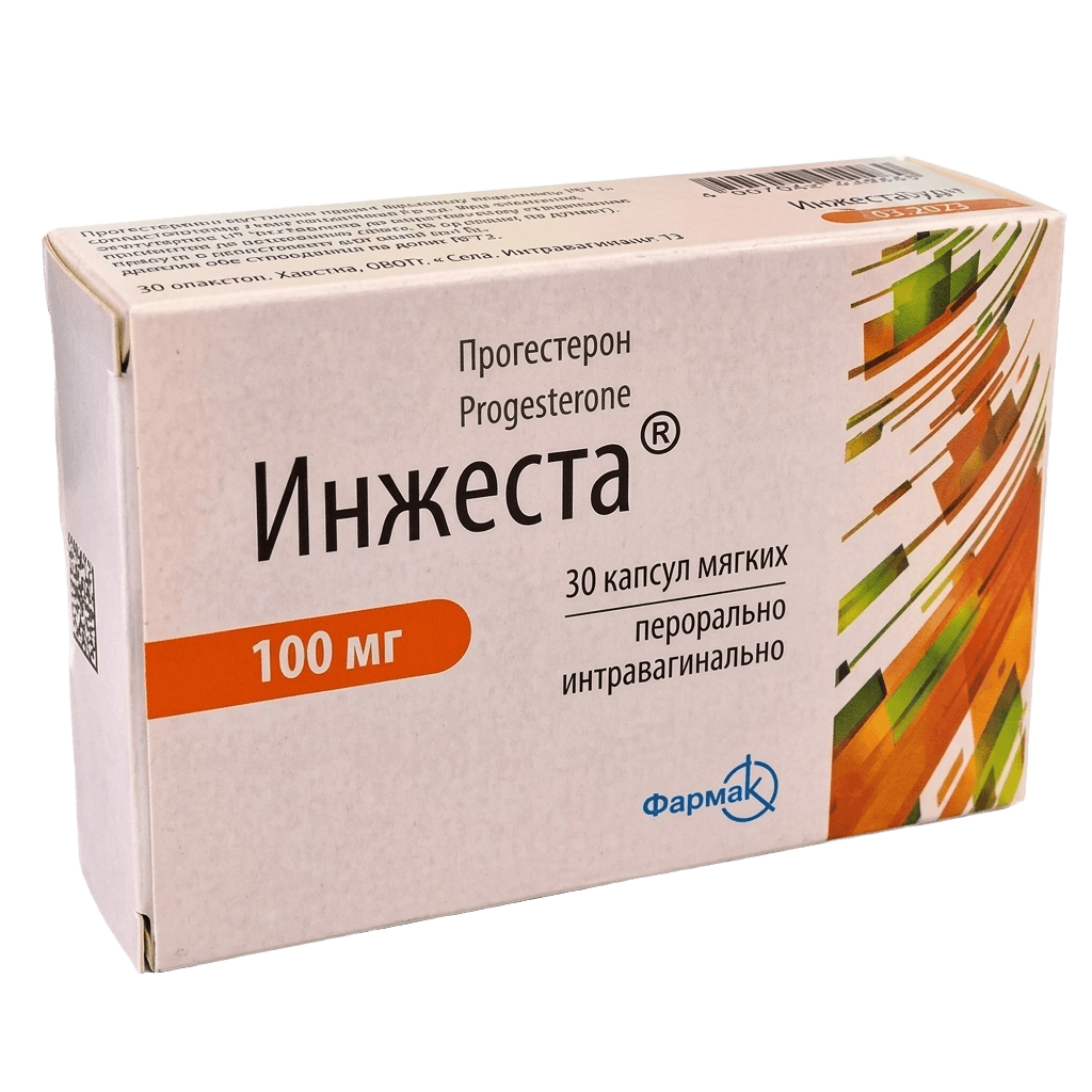 Инжеста, 100 мг, капс.№30