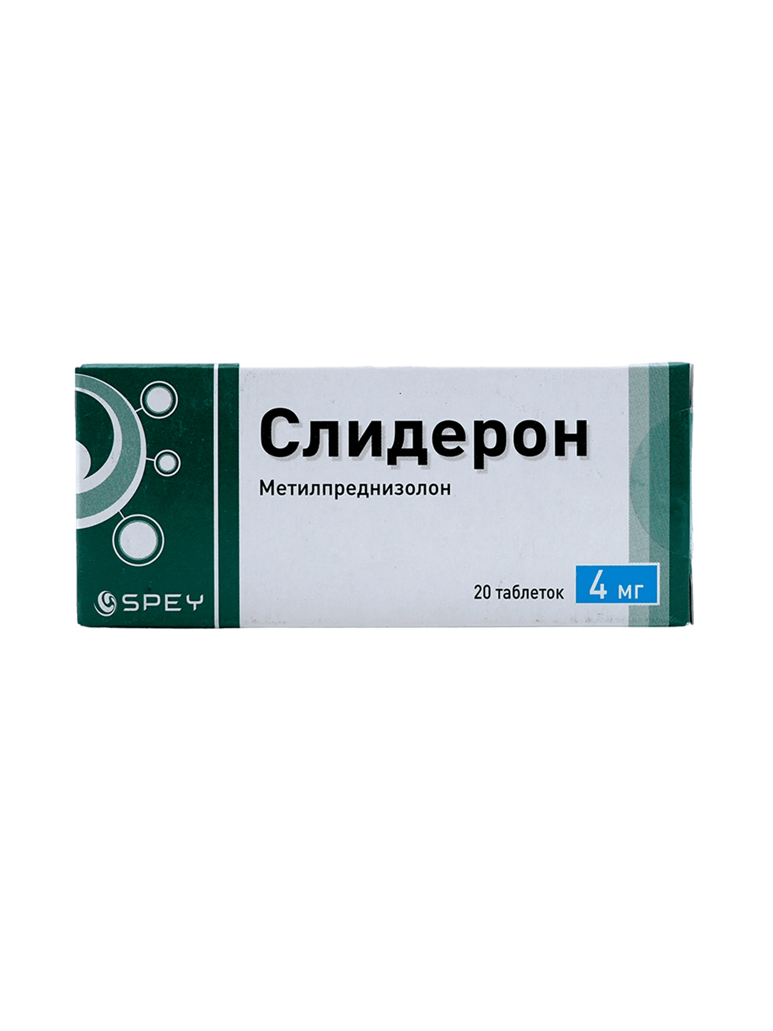 Слидерон, 4 мг, таб. №20