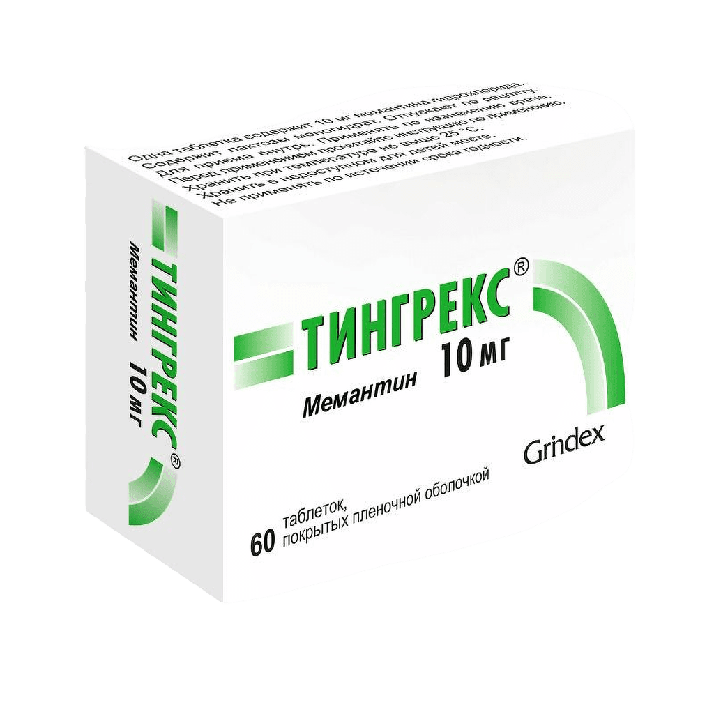 Тингрекс, 10 мг, таб. №60