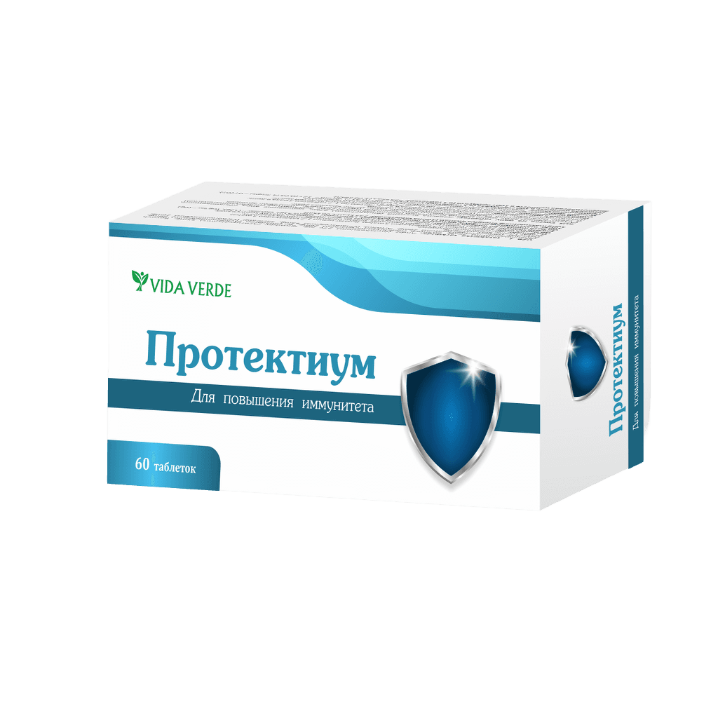 Протектиум, таб. №60