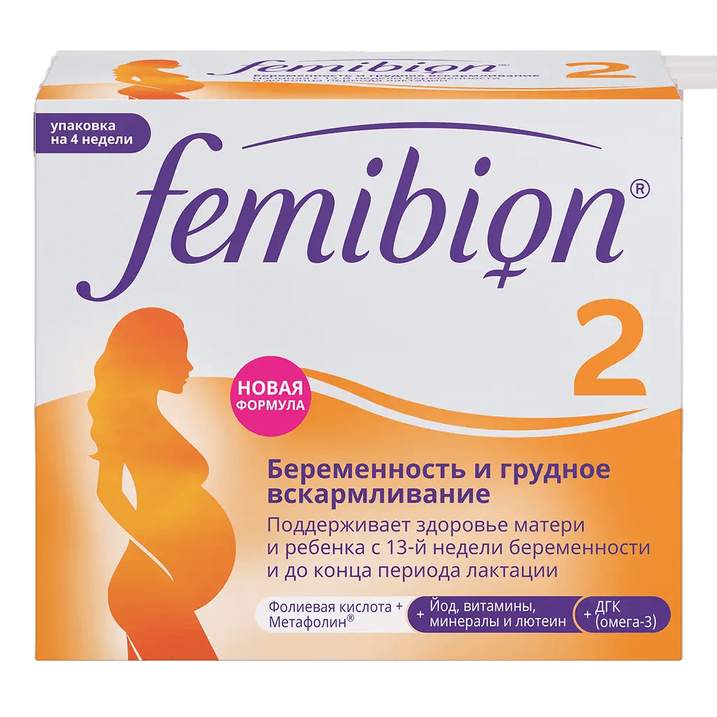 Фемибион 2, таб. капс. №56