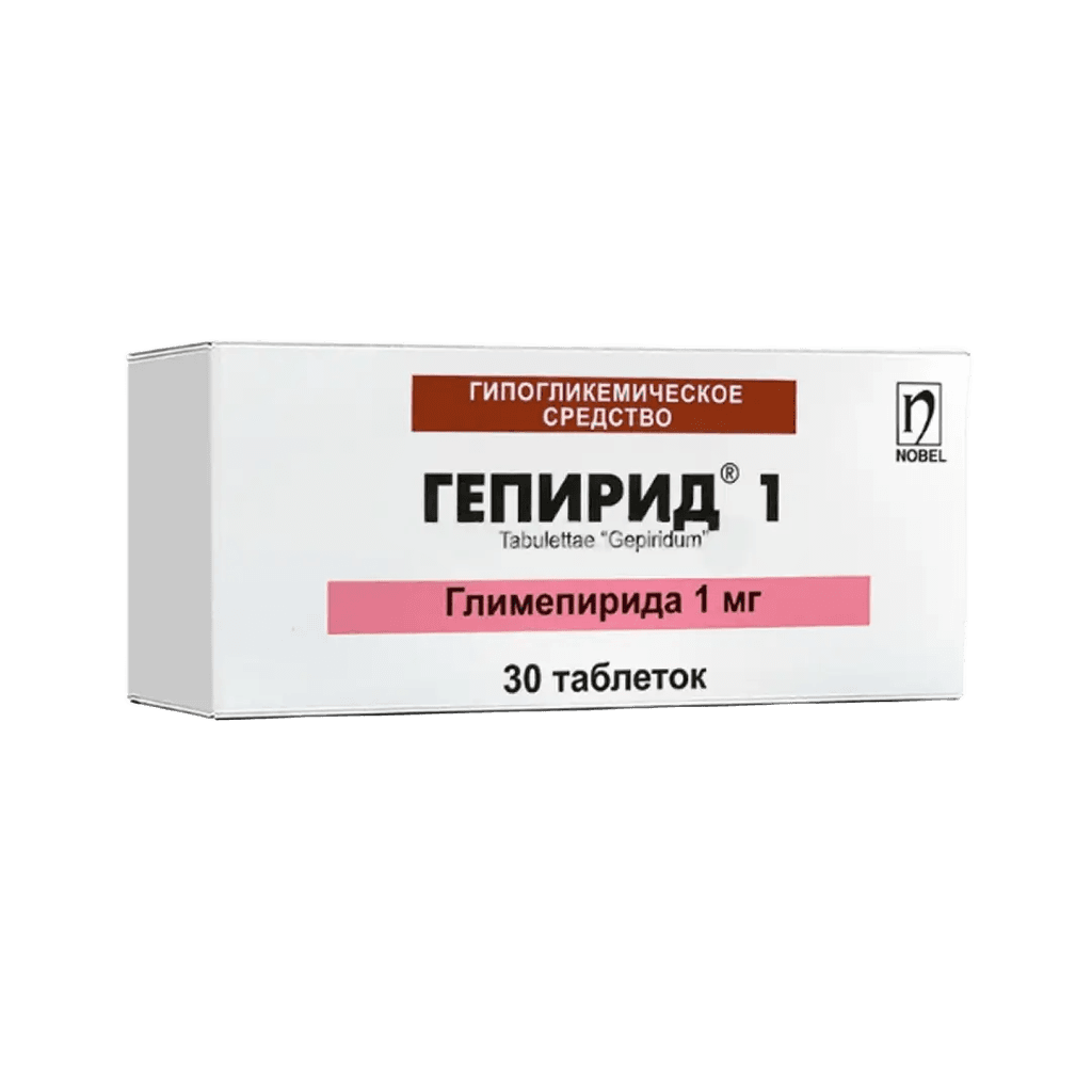 Гепирид, 1 мг, таб. №30