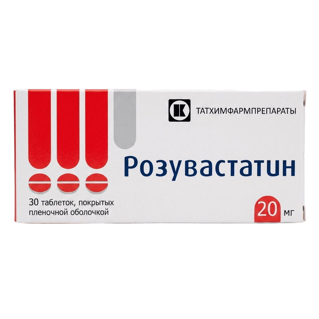 Розувастатин, 20 мг, таб. №30