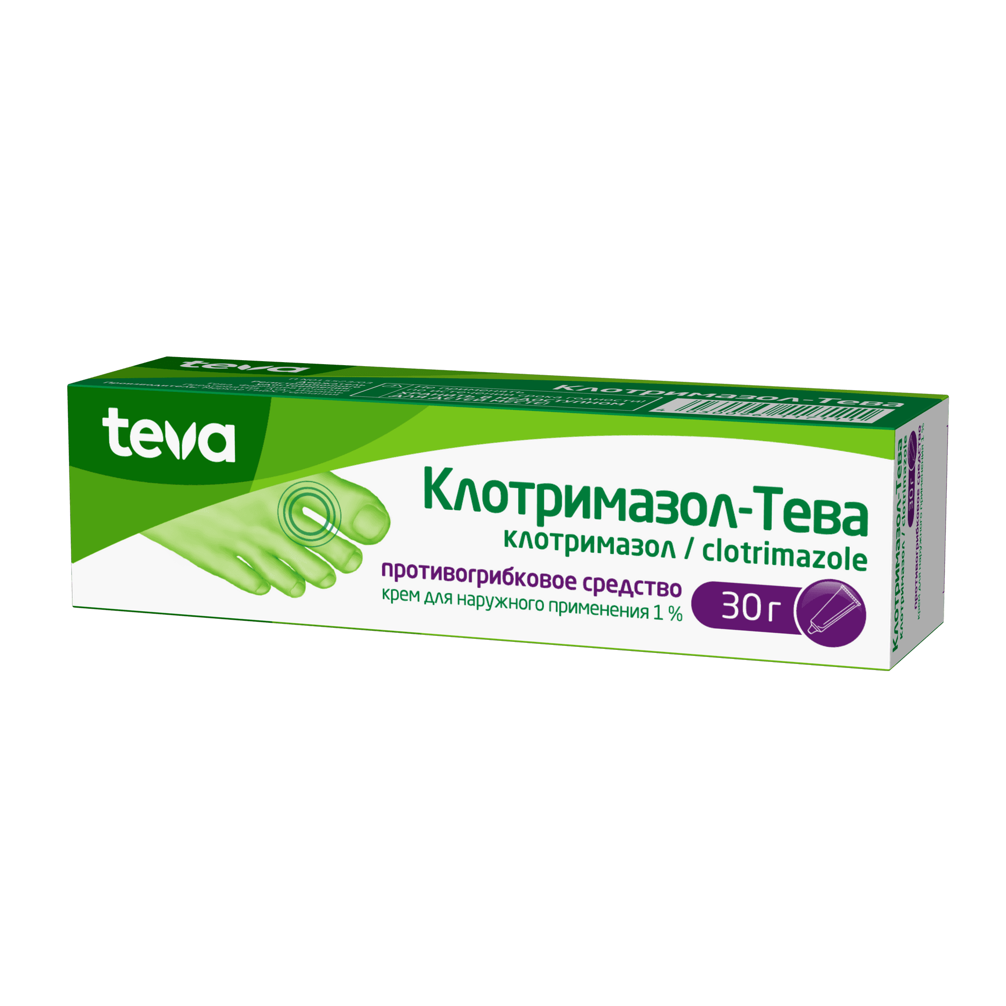 Клотримазол-Тева, 1%, 30 г, крем