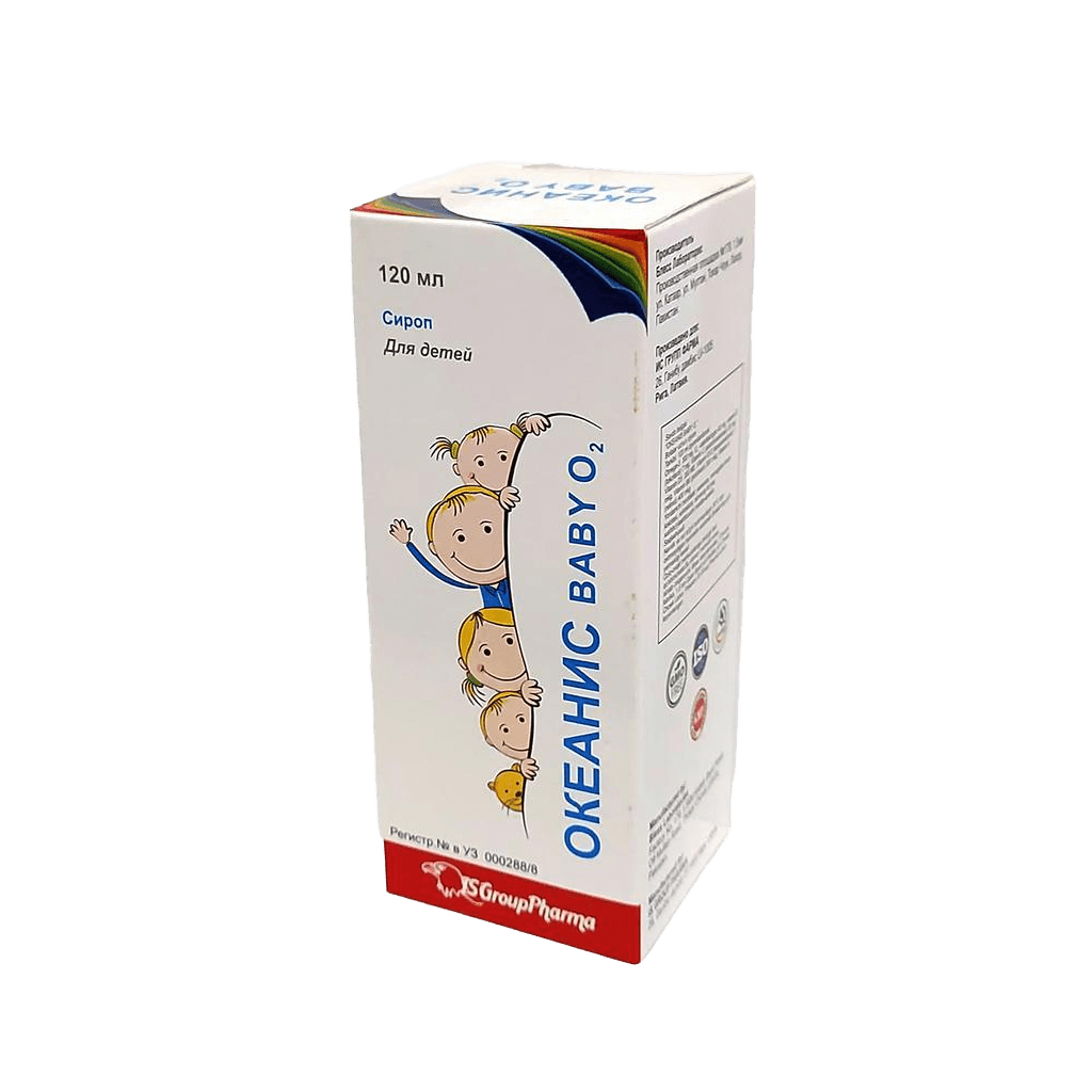 Okeanis Baby O2, 120 ml, sirop