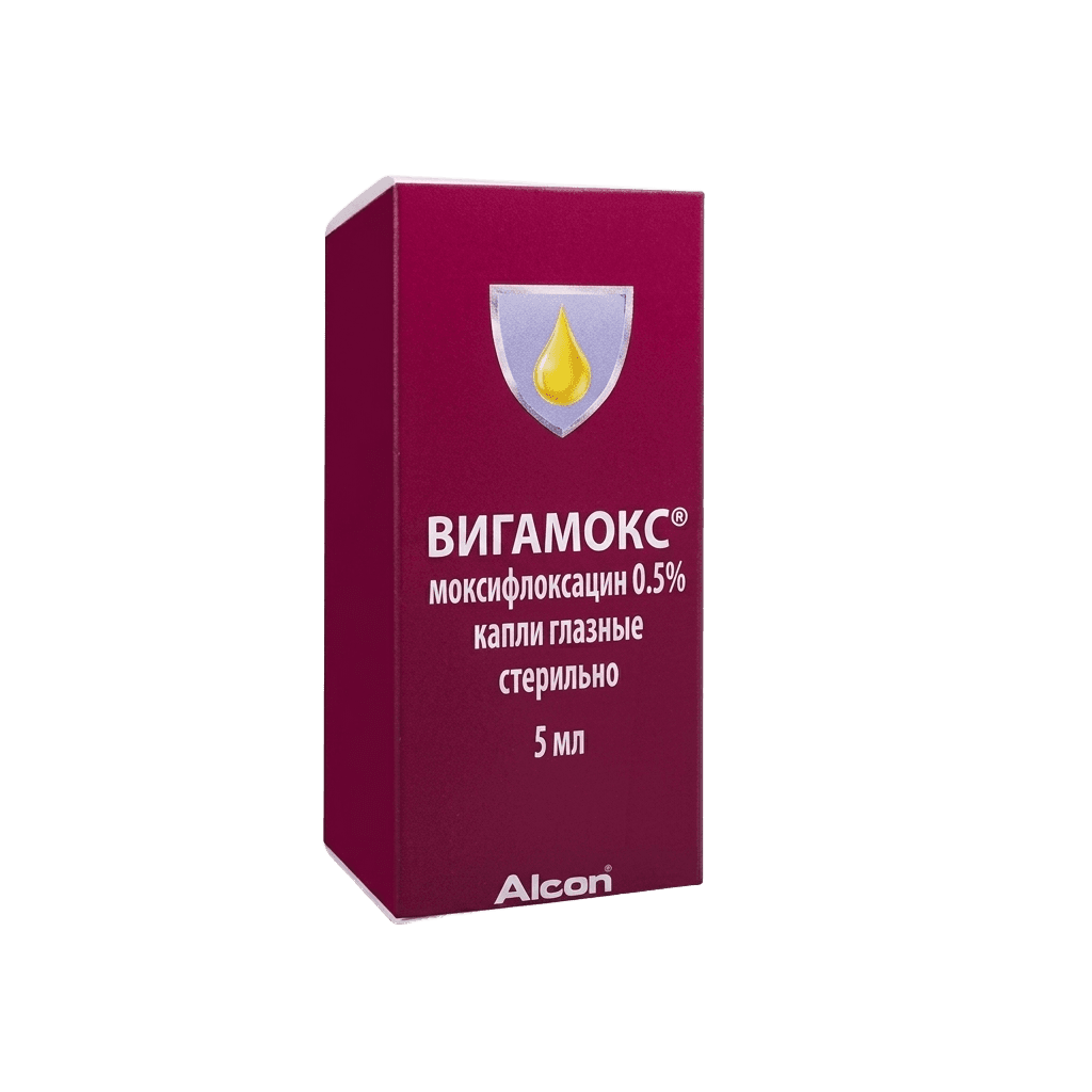 Вигамокс, 5 мг/мл, 5 мл, капли глаз.