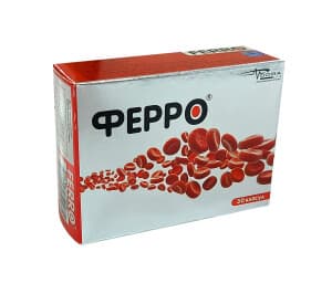 Ферро, капс. №30