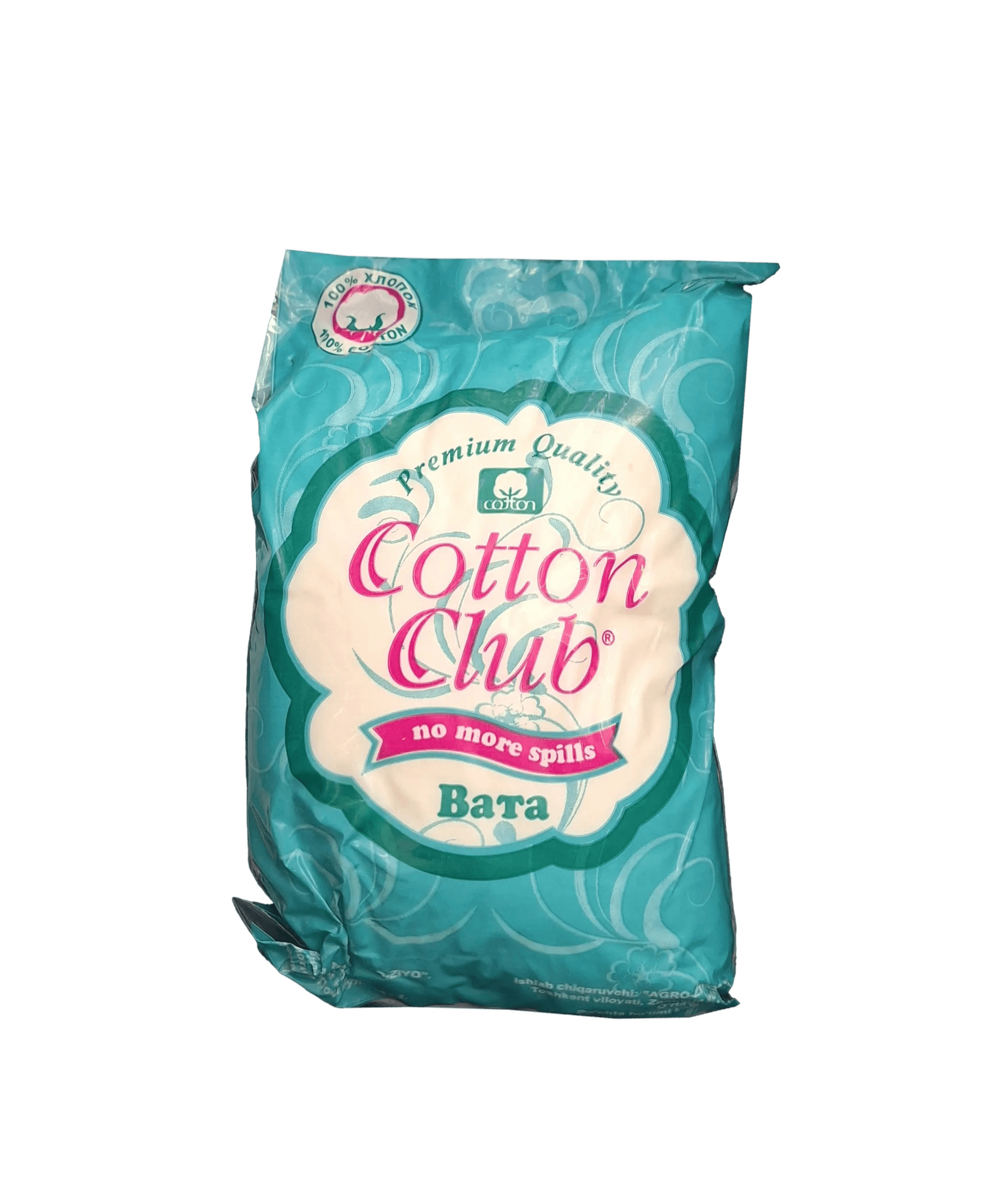 Вата нестер. Cotton Club, 25 г