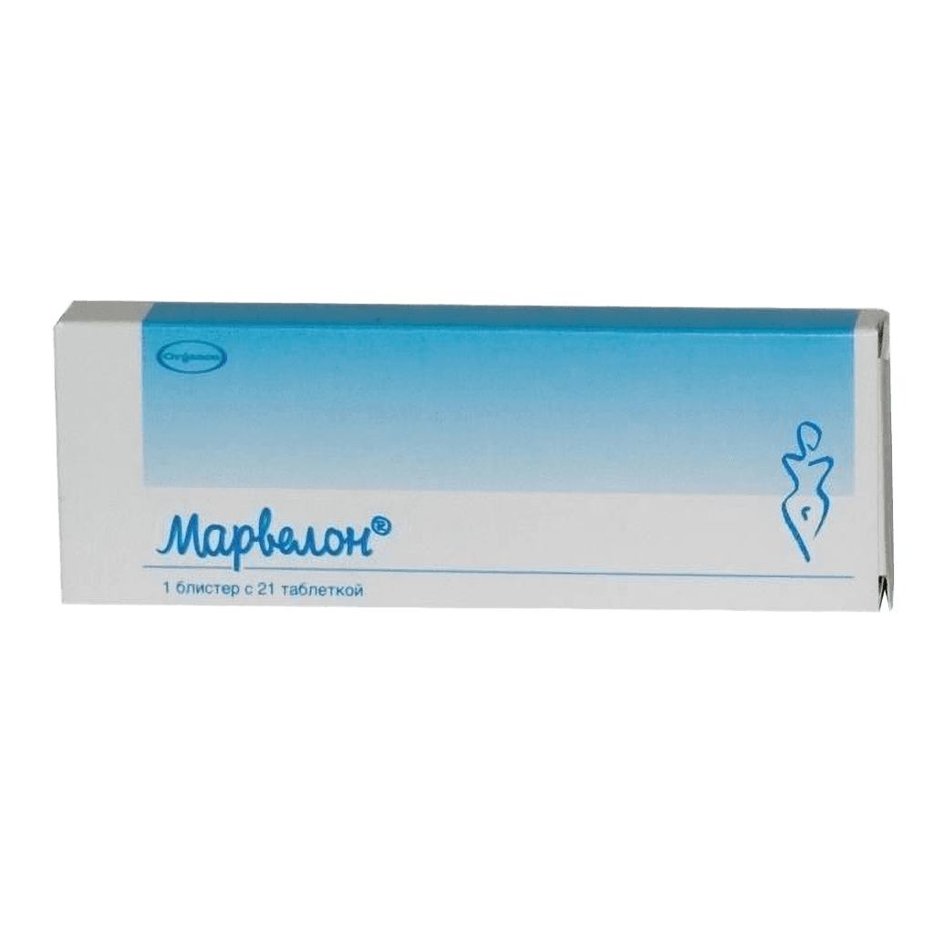 Марвелон, таб. №21