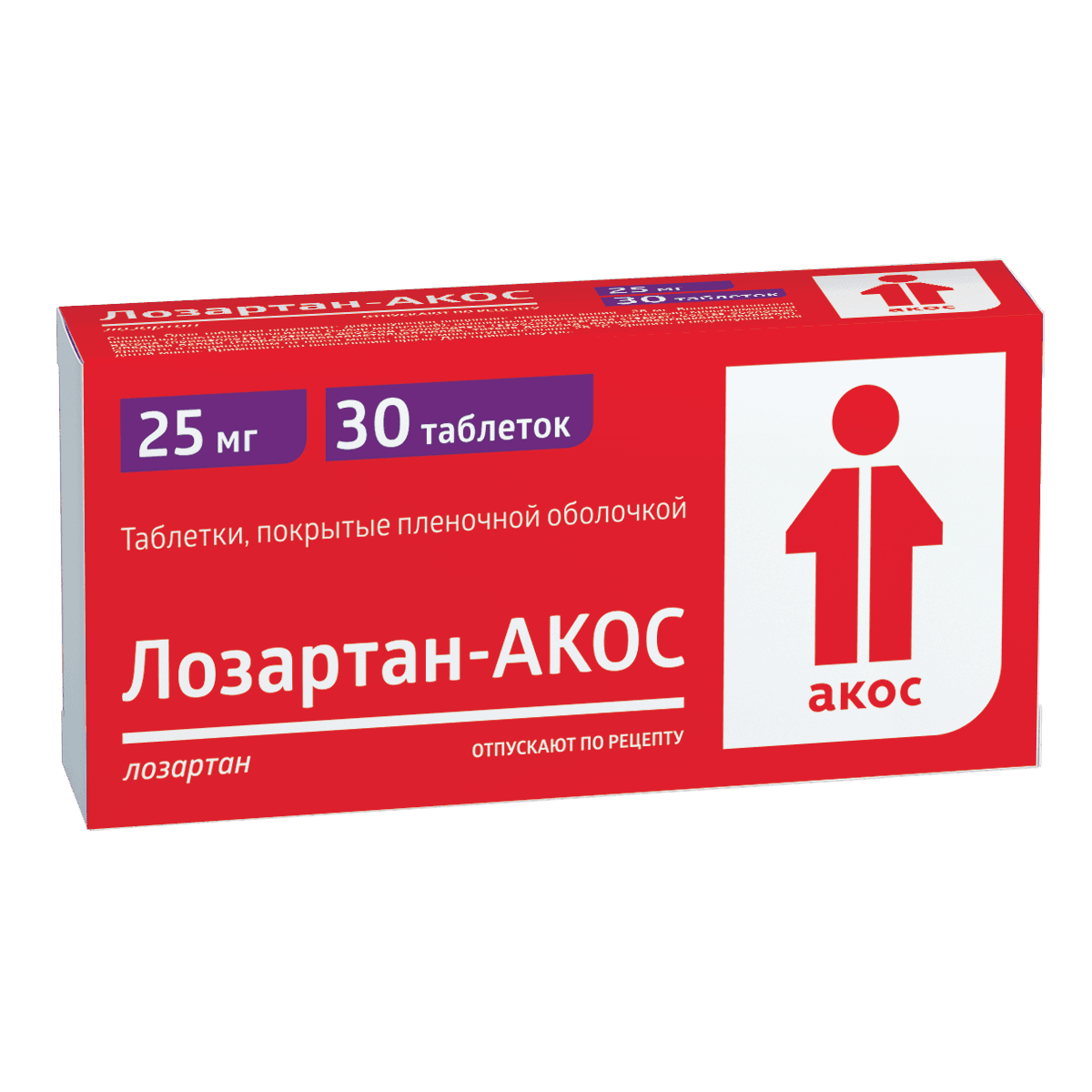 Лозартан-Акос, 25 мг, таб. №30