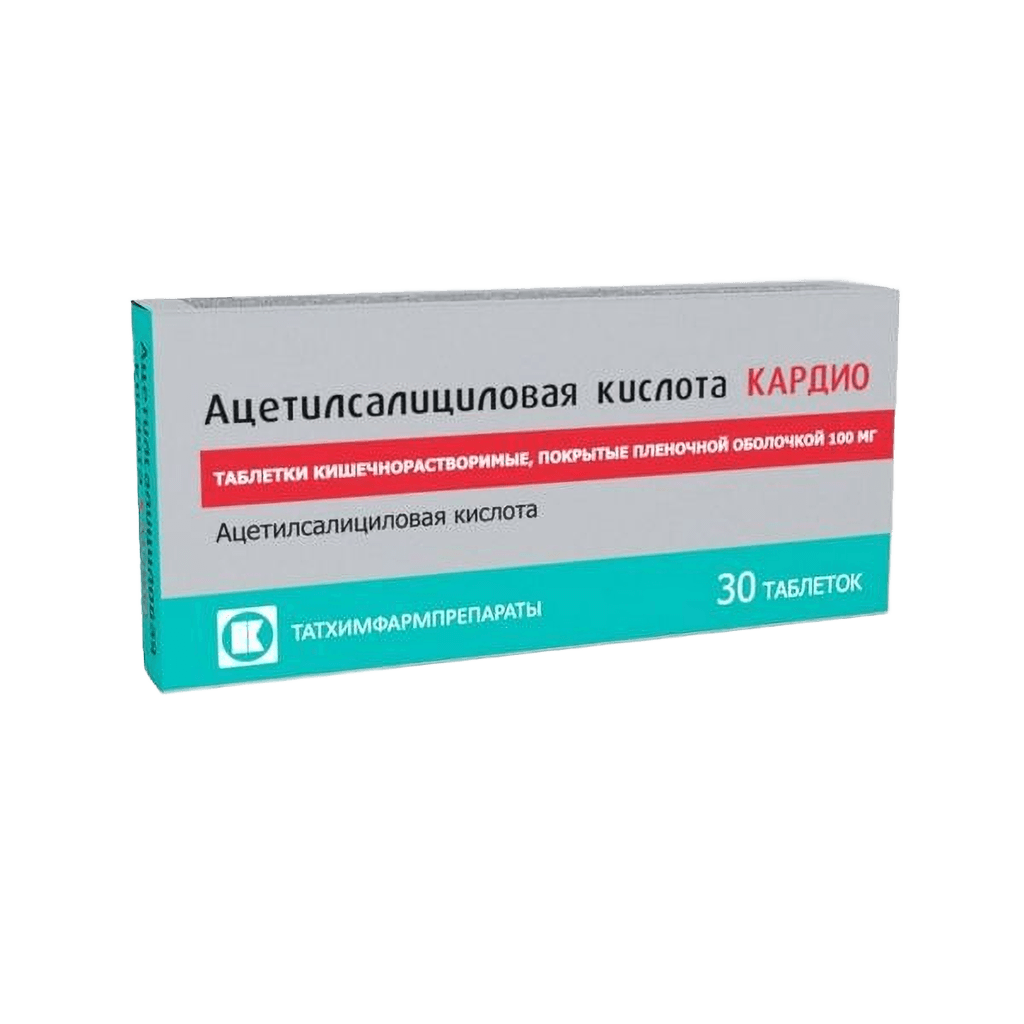 Ацетилсалициловая кислота Кардио, 100 мг, таб. №30