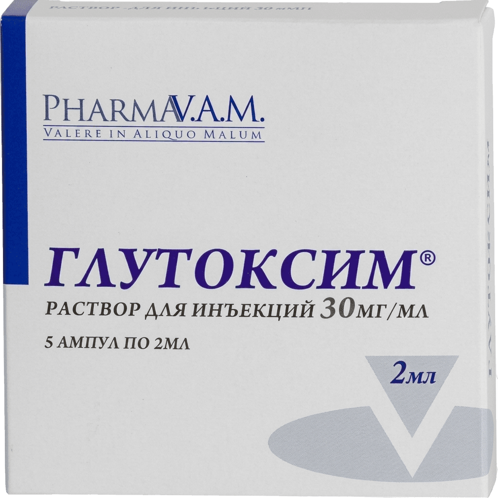 Глутоксим, 30 мг/мл, 2 мл, амп. №5