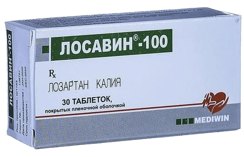 Лосавин, 100 мг, таб. №30