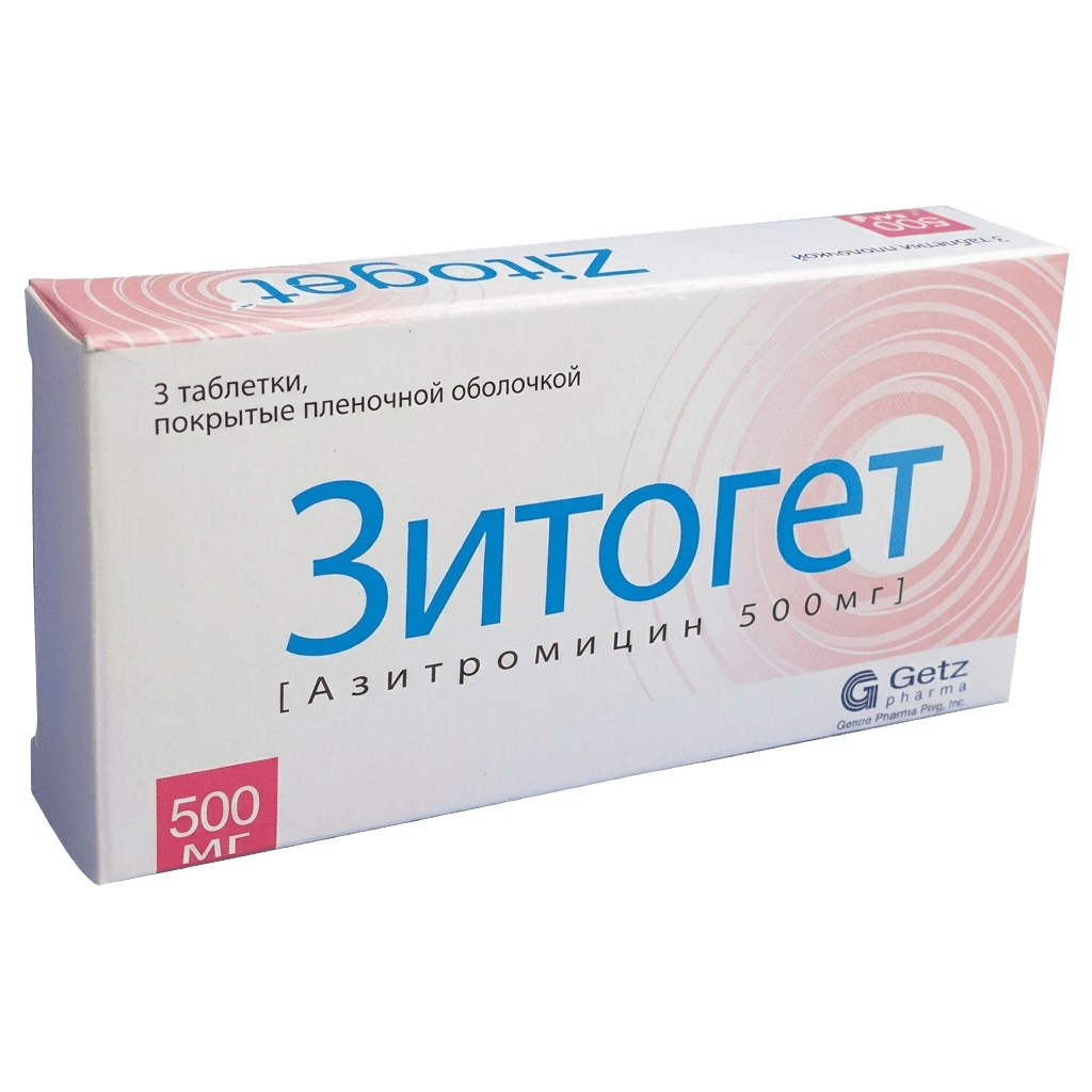 Зитогет, 500 мг, таб. №3