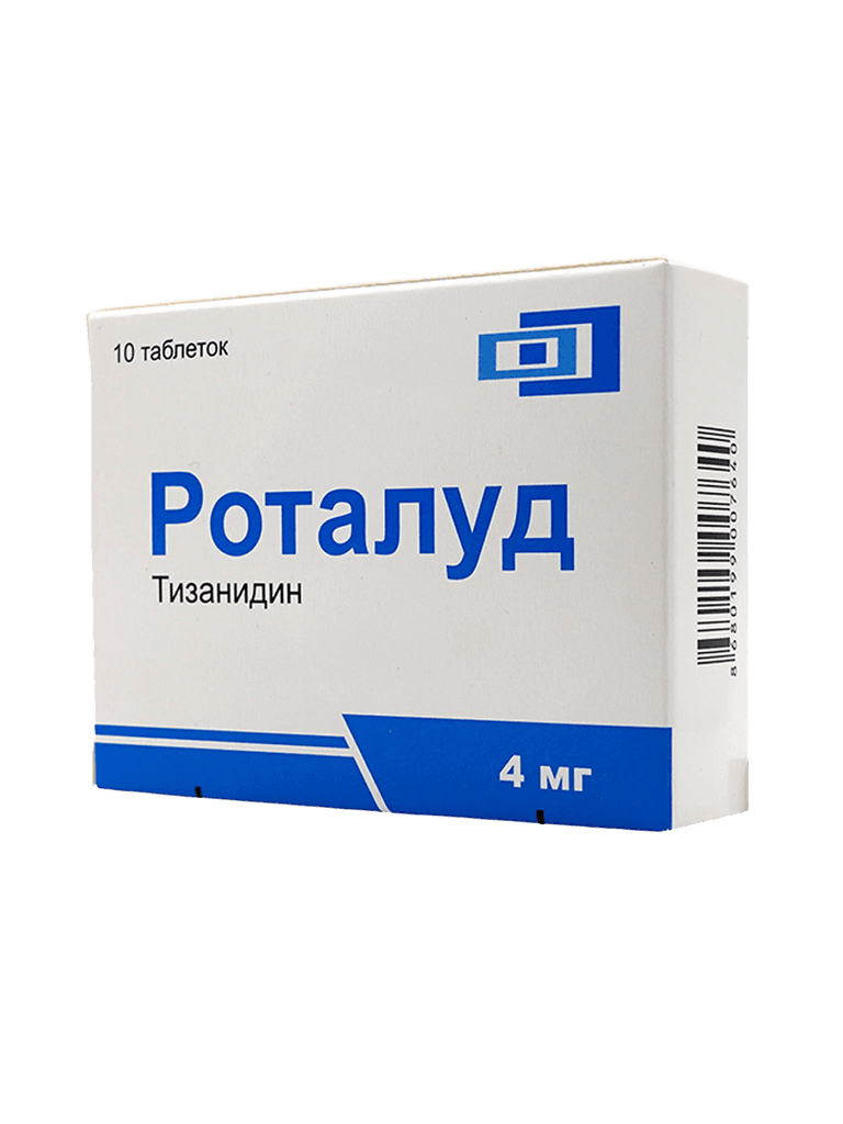 Роталуд, 4 мг, таб. №10
