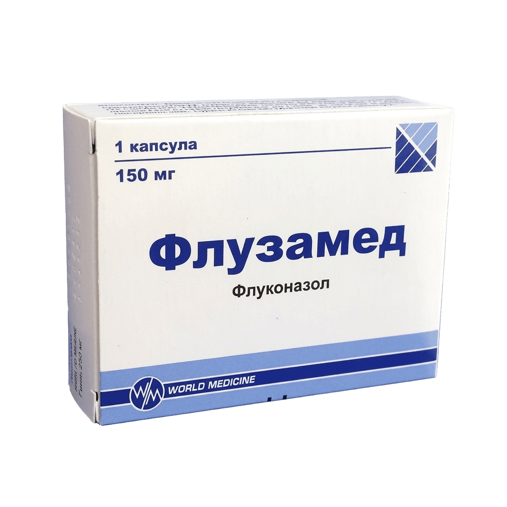 Флузамед, 150 мг, капс. №1
