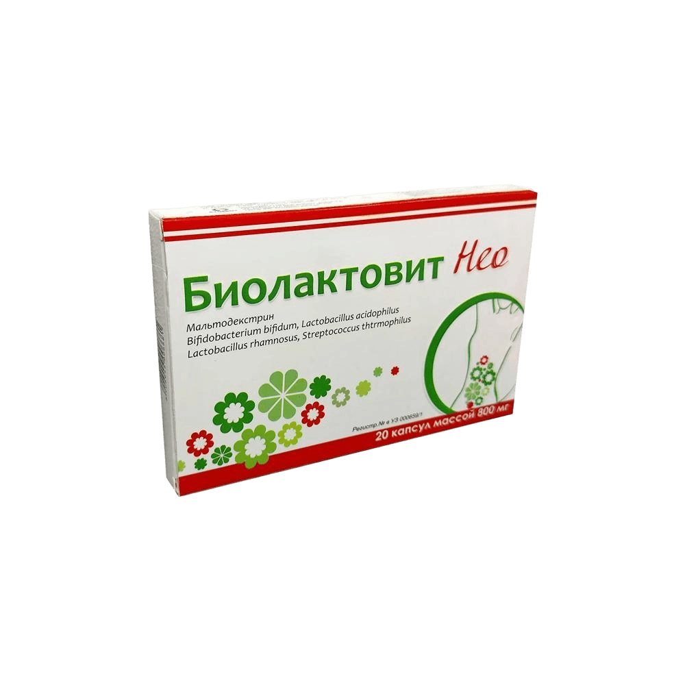 Биолактовит Нео, 800 мг, капс. №20