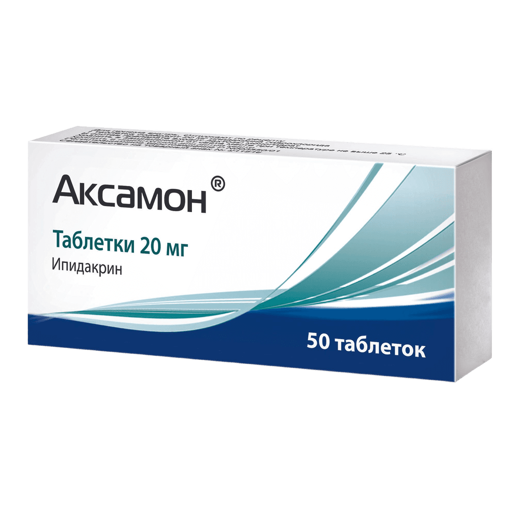 Аксамон, 0,02 г, таб. №50
