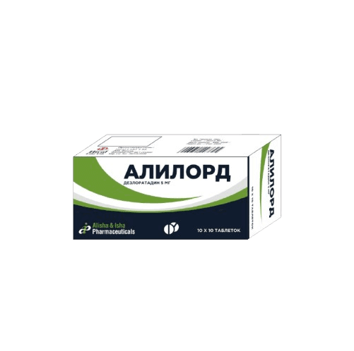 Алилорд, 5 мг, таб. №100