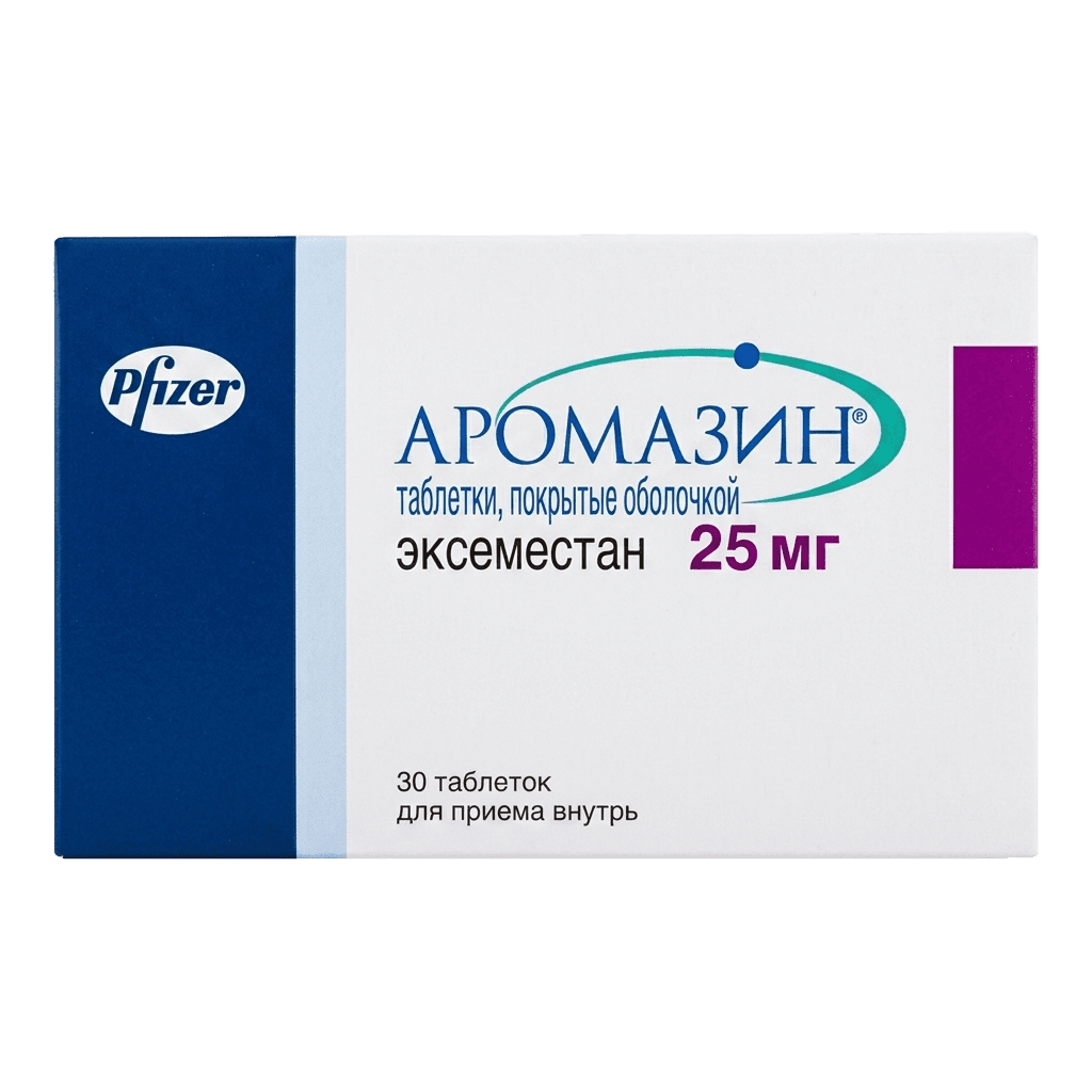 Аромазин, 25 мг, таб. №30