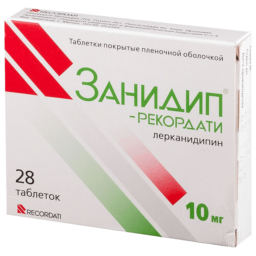 Занидип-Рекордати, 10 мг, таб. №28