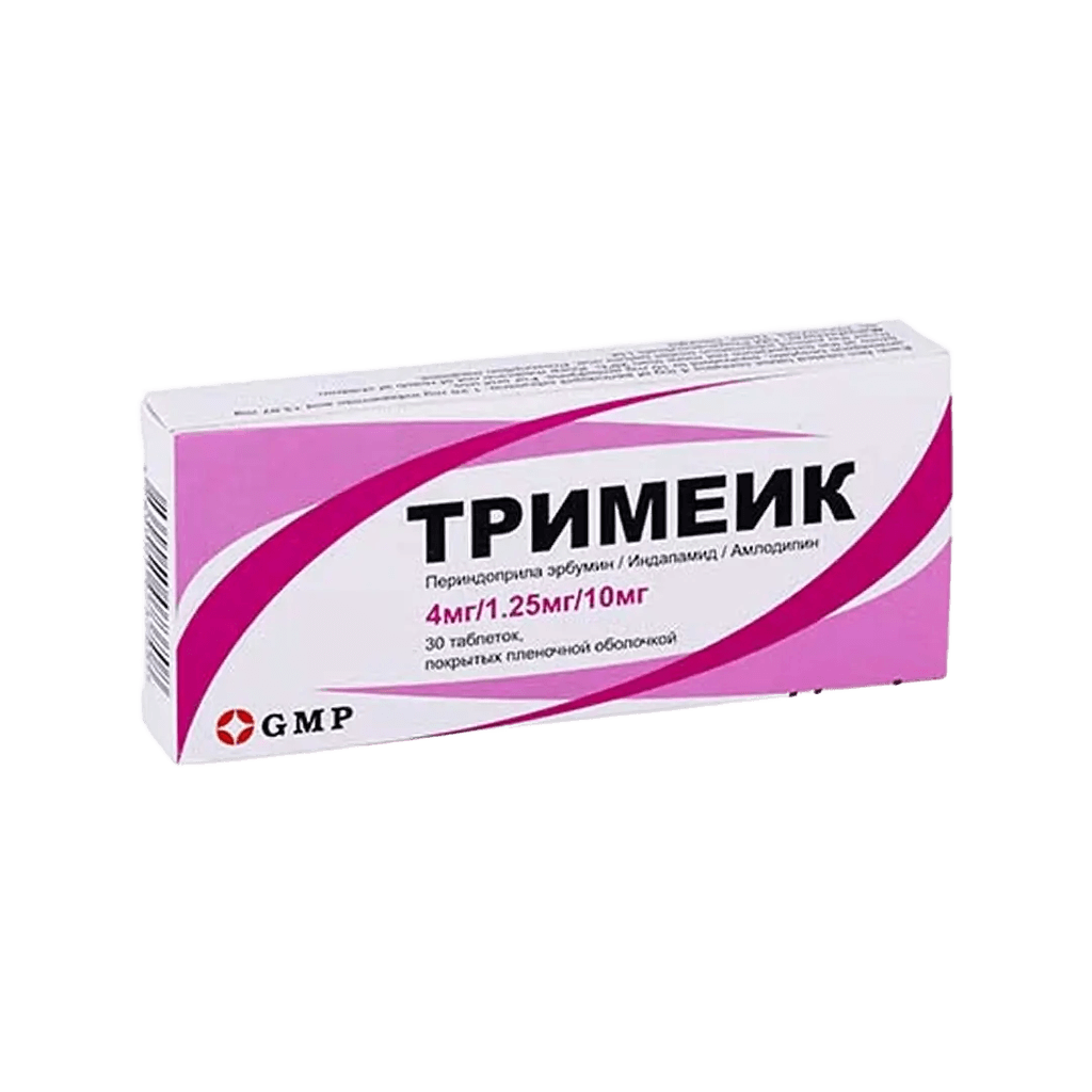 Тримеик, 4 мг/1,25 мг/5 мг, таб. №30