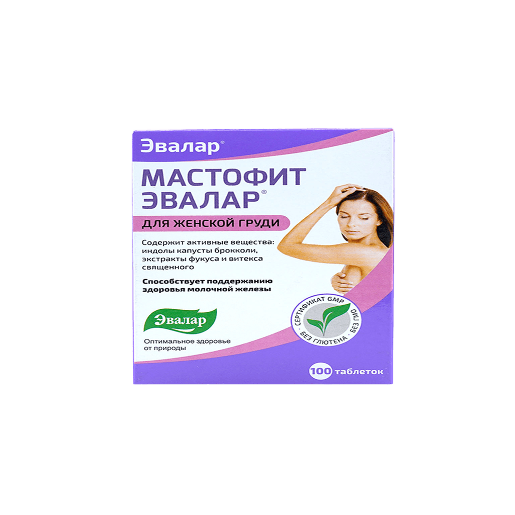 Мастофит Эвалар, 0,2 г, таб. №100