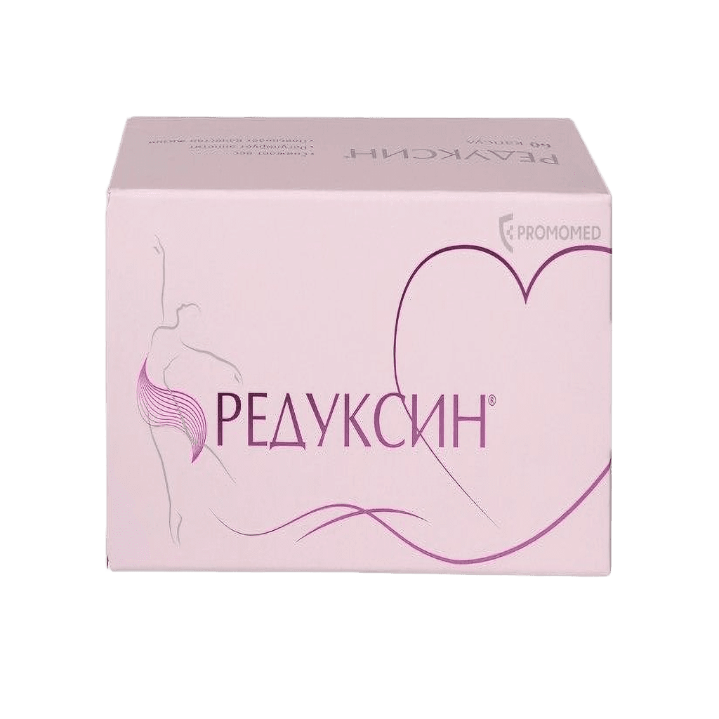 Редуксин, 10 мг/158,5 мг, капс. №60