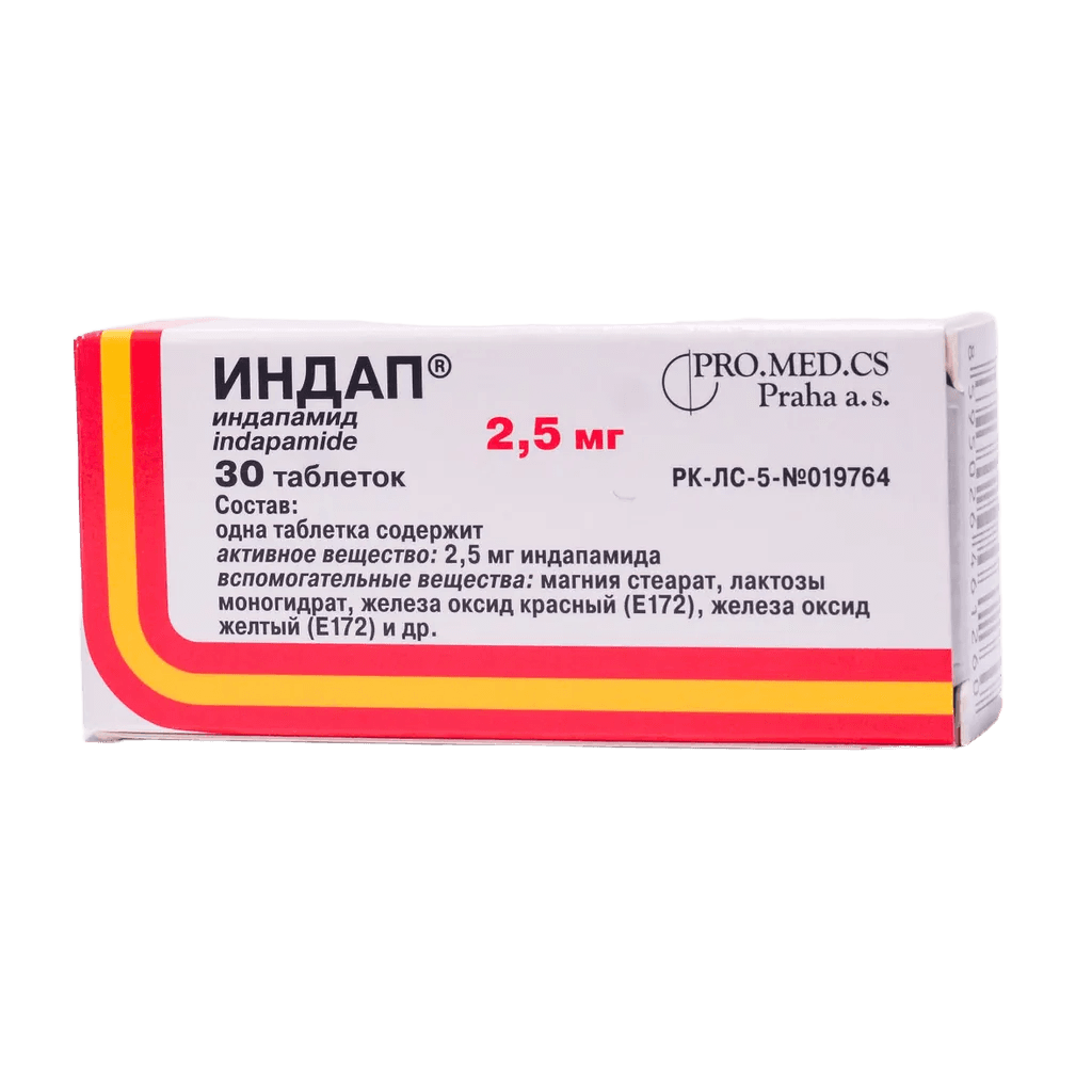 Индап, 1,25 мг, таб. №60