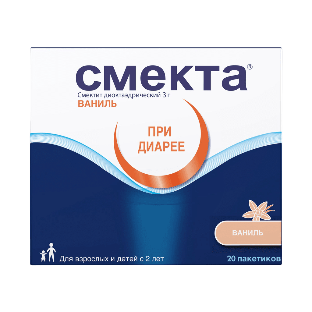 Смекта, 3 г, пакетики, №20 (ванил)