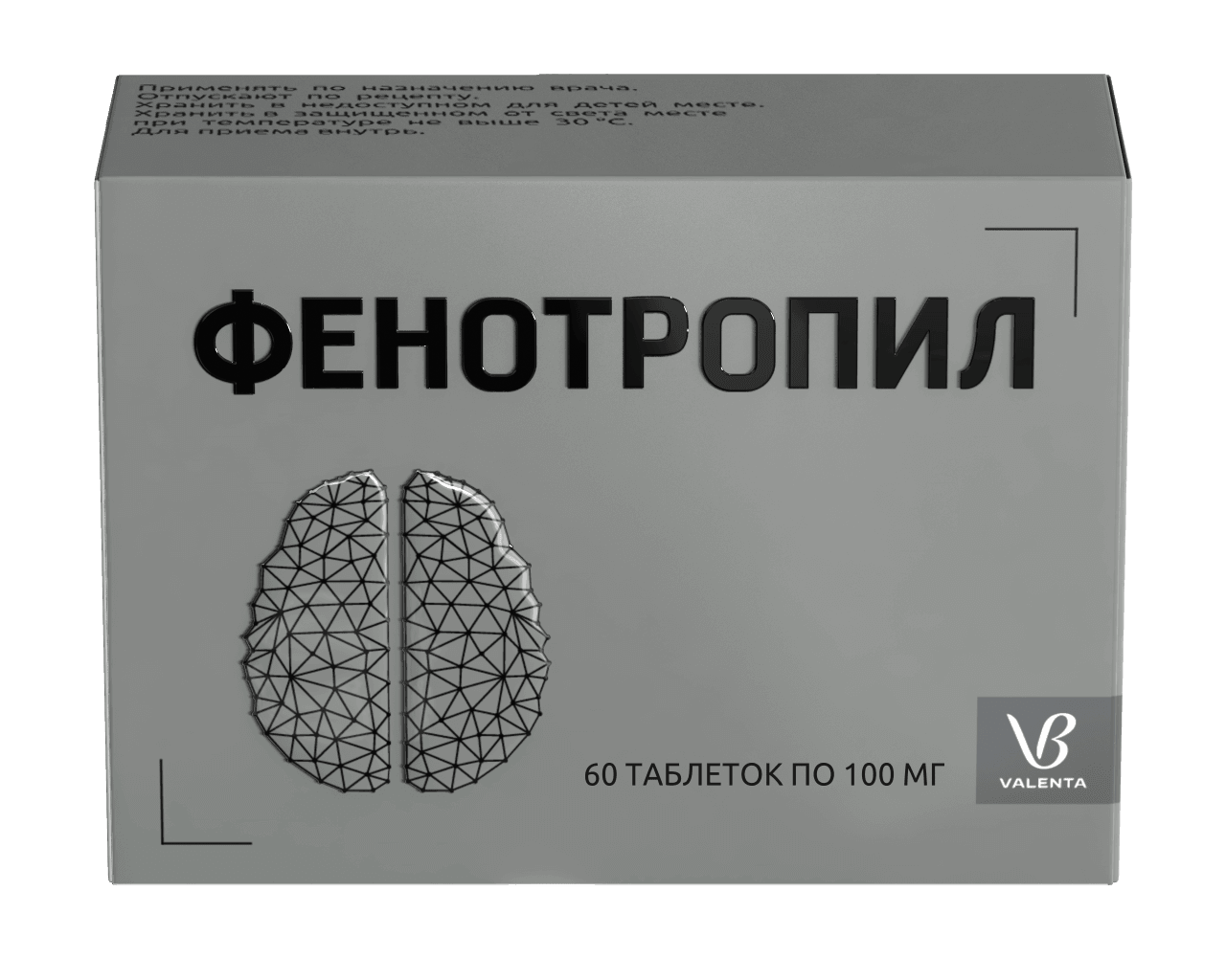 Фенотропил, 100 мг, таб. №60